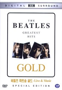 [DVD] Beatles / Greatest Hits Gold - Live &amp; Music (미개봉)