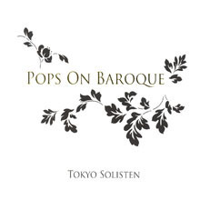Tokyo Solisten / Pops On Baroque / Beatles (미개봉)