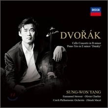 양성원, Zdenek Macal / Dvorak: Cello Concerto (미개봉/dd7979)