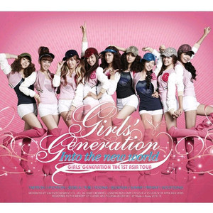 소녀시대 / The 1st Asia Tour : Into The New World (2CD/미개봉)