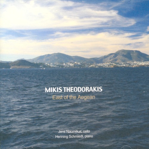 [중고] Mikis Theodorakis / East Of The Aegean