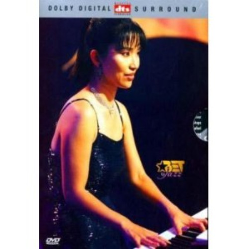 [중고] [DVD] Keiko Matsui / The Jazz Channel Presents Keiko Matsui (spd673)