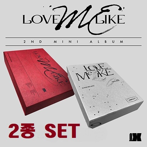 오메가엑스 (OMEGA X) / 미니 2집 LOVE ME LIKE (LOVE+LIKE Ver 세트판매/미개봉)