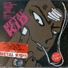 [중고] V.A. / Metal Kid, For The Best Headbangers (2CD/홍보용)