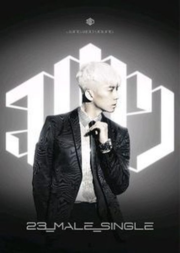 [중고] 장우영 (2PM) / 23,Male,Single (Silver Edition Box)