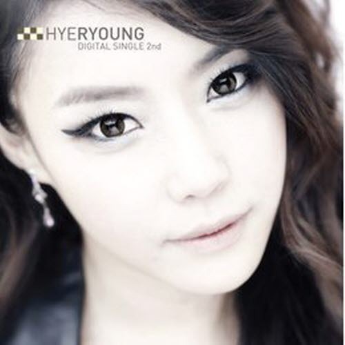 [중고] 혜령 (Hye Ryoung) / 알잖아 (Digital Single)