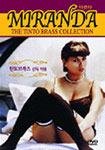 [중고] [DVD] Miranda - 미란다
