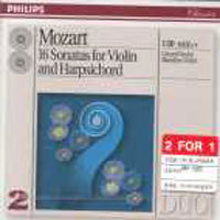 Gerard Poulet, Blandine Verlet / Mozart : 16 Sonatas For Violin &amp; Harp Sichord (2CD/미개봉/홍보용/dp2750)