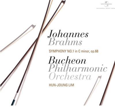 임헌정(Hun-Joung Lim) / Brahms : Symphony No.1 (브람스 : 교향곡 1번/Digipack/미개봉/du7358)