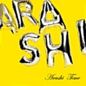 [중고] ARASHI (아라시) / Time (초회한정반/2CD/smjtcd204)