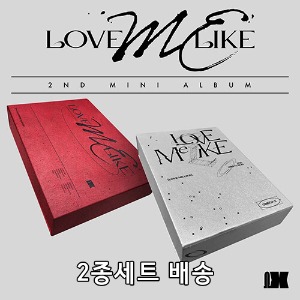 오메가엑스 (OMEGA X) / 미니 2집 LOVE ME LIKE (LOVE+LIKE Ver 세트판매/미개봉)