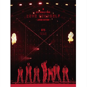 [DVD] [Blu-Ray] 방탄소년단 (BTS) / BTS WORLD TOUR Love Yourself JAPAN EDITION (미개봉)