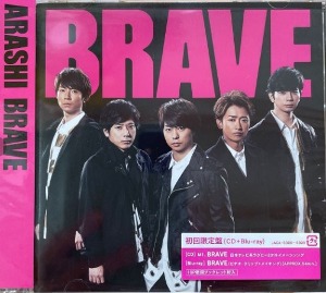 [중고] ARASHI (아라시) / BRAVE (일본수입/CD+Blu-ray/jaca5808-9)