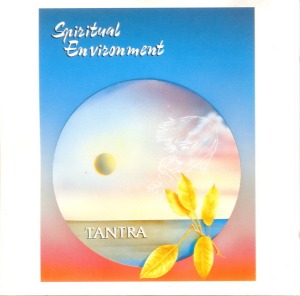 [중고] Anugama / Tantra - Spiritual Environment (수입)