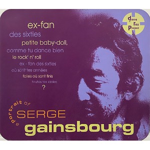 [중고] Dona Ruy Project / A Portrait Of Serge Gainsbourg (Metal Box/수입)