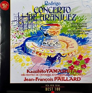 Kazuhito Yamashita / Rodrigo : Concerto De Aranjuez etc (미개봉/bmgcd9j67)