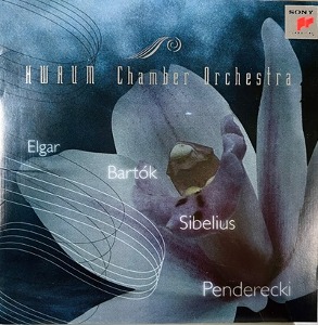 Hwaum Chamber Orchestra / Elgar, Bartok, Sibelius, Penderecki (미개봉/cck7872)