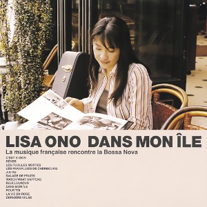 [중고] Lisa Ono / Dans Mon Ile (나의 섬 안에서)