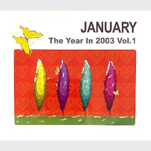 [중고] V.A. / January, The Year In 2003 Vol. 1 (2CD)