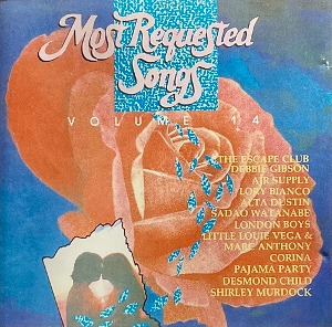 V.A. / Most Requested Songs Volume 14 (미개봉)