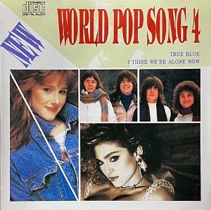 [중고] V.A. / New World Pop Song 4