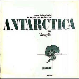 [중고] [LP] O.S.T. / Antarctica - 남극 이야기, 1983