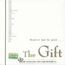 [중고] V.A. / THE GIFT - the best of christian music (4CD)