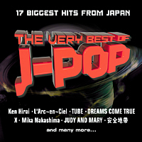 [중고] V.A. / The Very Best Of J-POP (하드커버/홍보용)