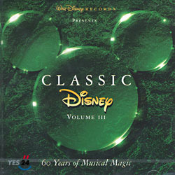 V.A. / Classic Disney Volume III (미개봉)
