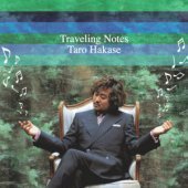 [중고] Taro Hakase / Traveling Notes (홍보용)