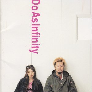 [중고] Do As Infinity (두 애즈 인피니티) / Do The Best (일본수입/CD+DVD/avcd17429b)