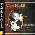 [중고] Clara Haskil / Mozart : Piano Concertos Nos.9, 20, 23-24 (2CD/mecd5004)