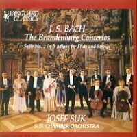 [중고] Josef Suk / Bach : Brandenburg Concerto (2CD/oovc502627)