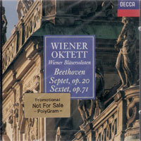[중고] Wiener Oktett / Beethoven : Septet, Sextet (dd2559)