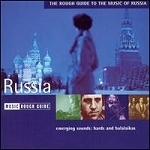 V.A. / The Rough Guide To The Music Of Russia (러시아 음악 가이드/수입)