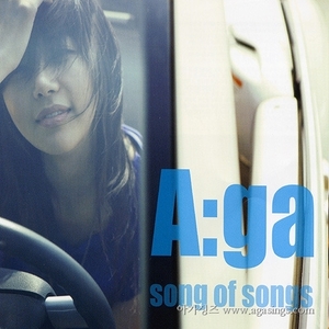 [중고] 아가(A:ga) / Song Of Songs (Single/홍보용)