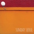 [중고] 선데이 서울 (Sunday Seoul) / 1집 Sunday Seoul