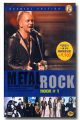 [중고] [DVD] Metal &amp; Rock - Rock Vol.1