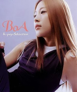 [중고] 보아 (BoA) / K-Pop Selection (일본수입/avcd18059)
