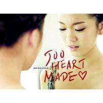 [중고] 주 (Joo) / Heart Made (Mini Album/Digipack/홍보용)