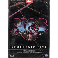 [중고] [DVD] Yes / Symphonic Live