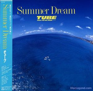 [중고] TUBE (튜브) / Summer Dream (일본수입/srcl2013)