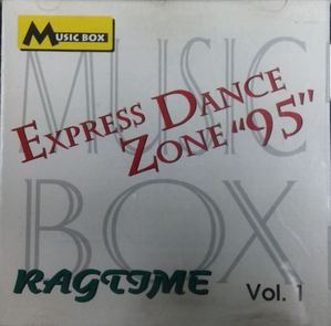 [중고] Ragtime / Express Dance Zone 95