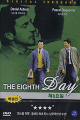 [중고] [DVD] The Eighth Day - 제8요일