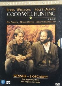 [중고] [DVD] Good Will Hunting - 굿 윌 헌팅 Collector&#039;s Edition
