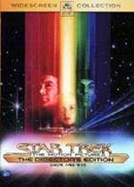 [중고] [DVD] Star Trek 1 DE - 스타트렉 1 DE (2DVD)