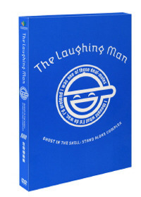 [중고] [DVD] The Laughing Man - 공각기동대 (2DVD)