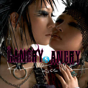 Hangry &amp; Angry (행그리 &amp; 앵그리) / Kill Me Kiss Me (미개봉/pckd37011)