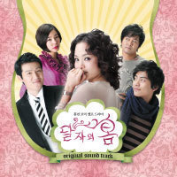 [중고] O.S.T. / 달자의 봄 - KBS 수목드라마 (홍보용)