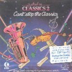 V.A. / Hooked On Classics 2 - Can&#039;t Stop the Classics (okcd8002/미개봉)